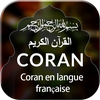 Quran with French Translation