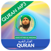 Quran MP3 Qari Asad Attari Al 