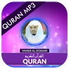 Quran MP3 Yasser Al-Dosari