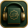 Quran Player Audio Offline