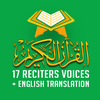 Quran English Translation