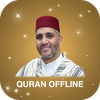 Quran mp3 By Laayoun El Kouchi