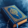 Read Listen Quran All in One