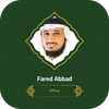 Fares Abbad Full Quran Offline