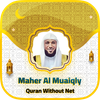 Maher Al Muaiqly Quran Offline