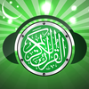 Quran MP3 : Ramadan 2025