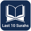 Last Ten Surah 2020