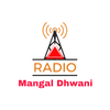 Radio Mangal Dhwani