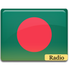 Bangladesh Radio FM