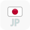 Japanese Radio