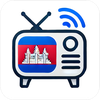 Khmer TV HD