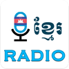 Radio Khmer