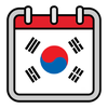 Korean Calendar