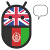 Pashto English Translator