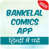Bankelal Comics App