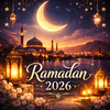 Ramadan Wallpapers 2026