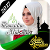 Ramadan Profile Photo 2021