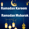 Ramadan Kareem Wishes 2024