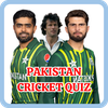 Pakistan Cricket Quiz