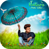 Nature Photo Editor