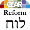 Reform Luach: The Jewish Calen
