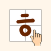 Learn to Read Hangul Beginners