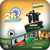 26 January Video Maker