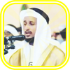 Fares Abbad Quran MP3 Offline