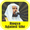 Ruqya against Sihr Mp3 Offline