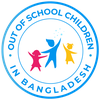 Out of School Children in BD