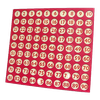 HousieTambola Number Generator