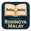 Rohingya – Malay Word