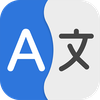 Translate App: Text and Voice