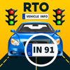 RTO Vehicle Info: Challan Info