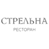 СТРЕЛЬНА