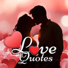 Love Messages: True Love Quote
