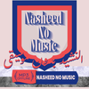 nasheed no music offline App