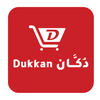 Dukkan App - دكان