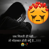 Sad Status Shayari