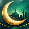 Prayer Times: Islamic Guide