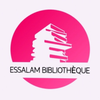 Ess-Biblio(LYCEE ESSALAM)
