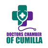 Doctors Chamber Of Cumilla