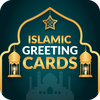Muslim Festivals Card Maker