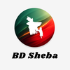 BD Sheba
