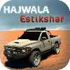 Hajwala Estikshaf