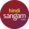 Hindi Matrimony by Sangam.com