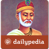 Sant Kabir Daily