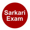 Sarkari Exam Result