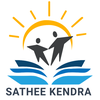 Sathee Kendra