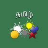 Shapes and Colors in Tamil